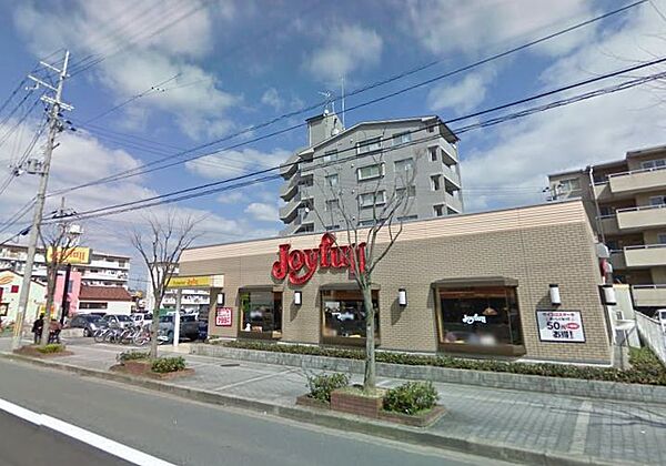 画像23:◆ジョイフル　京都新田辺店◆（597m）