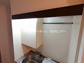 ヴィラ田辺1号館  ｜ 京都府京田辺市三山木野神（賃貸マンション1K・3階・18.00㎡） その28