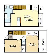 サル　ドセジュール  ｜ 京都府木津川市梅美台５丁目（賃貸テラスハウス2LDK・--・65.00㎡） その2