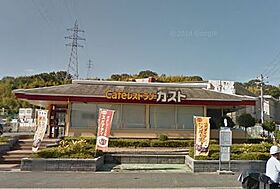 コーポヒロ  ｜ 京都府京田辺市興戸御垣内（賃貸アパート1K・3階・20.50㎡） その22