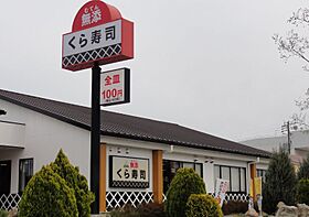 テレザート光台  ｜ 京都府相楽郡精華町光台４丁目（賃貸アパート1K・3階・32.67㎡） その23