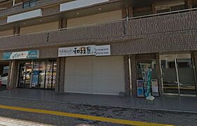 ADEST興戸 205 ｜ 京都府京田辺市興戸下ノ川原66-3（賃貸マンション1DK・2階・29.70㎡） その23