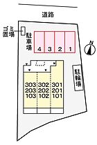 メゾン　ド　シュシュ  ｜ 京都府京田辺市薪里ノ内（賃貸アパート1K・3階・31.21㎡） その25