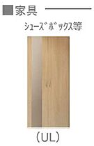 メルベーユドゥ 105 ｜ 京都府京田辺市田辺深田25番地1、39番地の各一部（賃貸アパート1LDK・1階・32.80㎡） その12