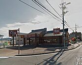 ◆すき家 京田辺興戸店◆（1021m）