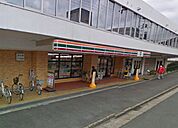 ◆セブンイレブン　京田辺河原店◆（1052m）