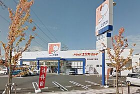 HUS miyamagi  ｜ 京都府京田辺市三山木中央６丁目（賃貸アパート1K・2階・30.43㎡） その18