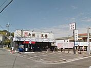 ◆大阪王将◆（1002m）