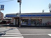 ◆ローソン 同志社前店◆（350m）