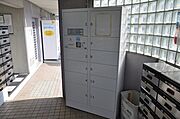 宅配BOX