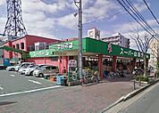◆スーパー山田屋◆（1229m）