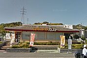◆ガスト　新田辺店◆（1776m）