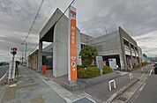 ◆山城木津郵便局◆（537m）