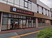 コメダ珈琲店 新田辺駅前店（681m）