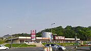 ◇スーパー　中村屋　梅美台店◇（528m）