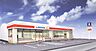 周辺：ローソンプラス 加茂駅前店（529m）