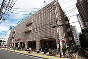 イトーヨーカドー グランツリー武蔵小杉店（846m）