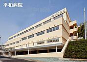 平和病院（668m）