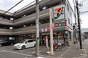 セブンイレブン 川崎下小田中1丁目店（2361m）