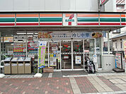 ファミリーマート 平間駅前店（766m）