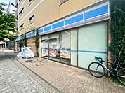 ローソン 中原中丸子店（1063m）