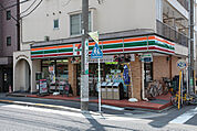 セブンイレブン 川崎小向店（542m）