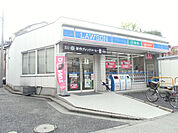 ローソン 産業道路駅前店（677m）