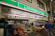ローソンストア100 LS雑色店（1247m）