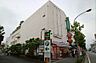 周辺：マルエツ 中原店（444m）