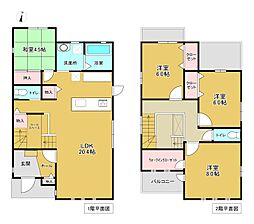 袋井市春岡　中古住宅