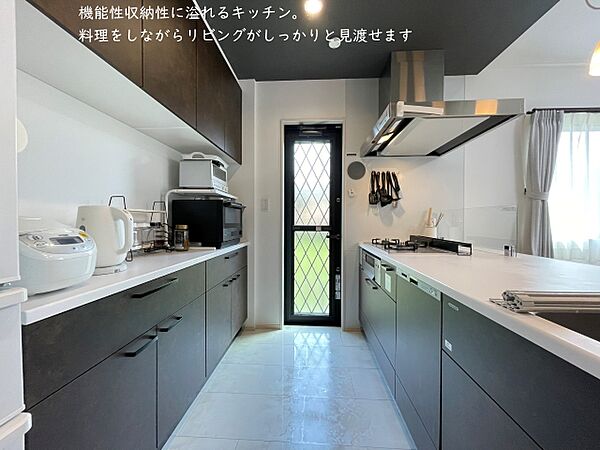 キッチンを拡大表示