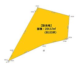 磐田市見付 建築条件付土地