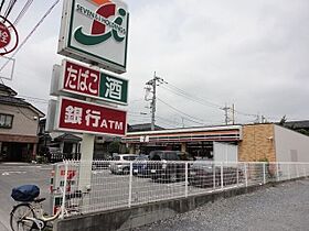 アーバンドエルI  ｜ 埼玉県さいたま市北区宮原町1丁目650（賃貸アパート1K・2階・35.19㎡） その17