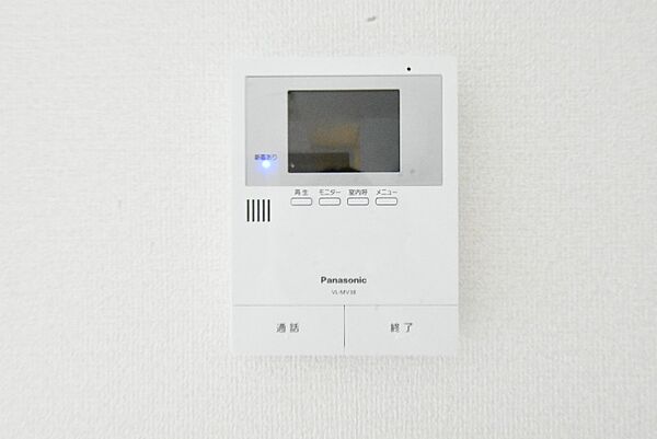 ボヌールK ｜埼玉県さいたま市北区宮原町1丁目(賃貸アパート1R・1階・28.80㎡)の写真 その16