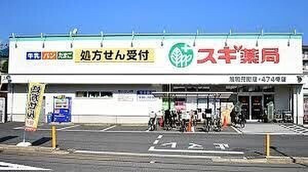 アストル領家 ｜埼玉県さいたま市浦和区領家2丁目(賃貸マンション1R・3階・26.14㎡)の写真 その21