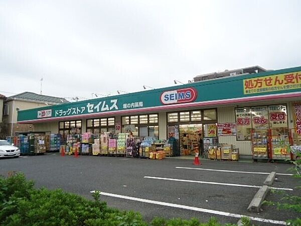 Ｐｒｏｍｅｎａｄｅ　氷川