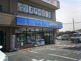 Ｅｃｌａｔ西大宮  ｜ 埼玉県さいたま市西区大字指扇3306（賃貸アパート1LDK・2階・37.79㎡） その21