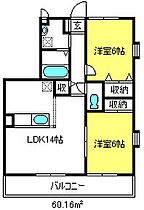 ヴィヴィレ　フルール  ｜ 埼玉県さいたま市大宮区三橋1丁目41-1（賃貸アパート2LDK・1階・60.16㎡） その2