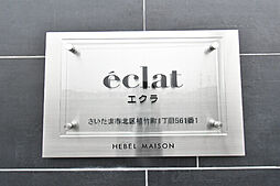 ｅｃｌａｔ