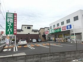 ポポの木  ｜ 埼玉県さいたま市中央区八王子2丁目（賃貸アパート2LDK・2階・51.57㎡） その20