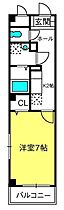 レジデンス宮原  ｜ 埼玉県さいたま市北区宮原町2丁目16-9（賃貸マンション1K・1階・25.25㎡） その2