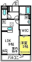 プルミエ  ｜ 埼玉県さいたま市西区西大宮1丁目2-6（賃貸アパート1LDK・3階・33.39㎡） その2