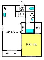 ＨＩＳＴＯＩＲＥ  ｜ 埼玉県さいたま市大宮区大成町1丁目443（賃貸マンション1LDK・1階・48.76㎡） その2