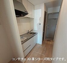 パインヴィレッジ  ｜ 埼玉県さいたま市浦和区領家2丁目（賃貸アパート1K・2階・27.02㎡） その5