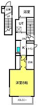 アリッサム  ｜ 埼玉県さいたま市浦和区東仲町（賃貸アパート1K・2階・33.88㎡） その2