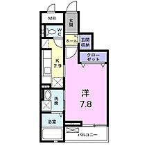 グリーン　ガーデン  ｜ 埼玉県さいたま市浦和区木崎1丁目15-20（賃貸マンション1K・3階・31.06㎡） その2