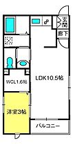 ソフィア ローゼ  ｜ 埼玉県さいたま市中央区本町東2丁目18-2（賃貸マンション1LDK・2階・37.02㎡） その2