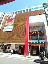 Park　Maison　宮町　East  ｜ 埼玉県さいたま市大宮区宮町3丁目63-2（賃貸アパート1R・1階・30.38㎡） その6