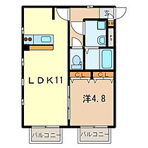 アムールむつみII  ｜ 埼玉県さいたま市中央区本町西5丁目（賃貸アパート1LDK・2階・38.83㎡） その2