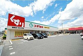 プルミエール塚越  ｜ 埼玉県蕨市塚越1丁目17-9（賃貸アパート1R・1階・19.67㎡） その20